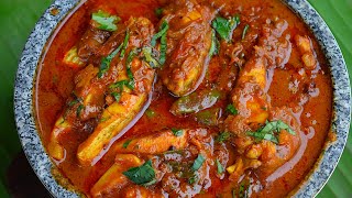 மீன் குழம்பு மிக சுவையாக செய்வது எப்படி  MEEN KULAMBU  Meen Kulambu in Tamil  Fish Curry in tamil [upl. by Kerad]