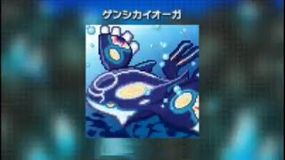 【実況】ポケモンピクロス Part33終 [upl. by Relyuhcs]