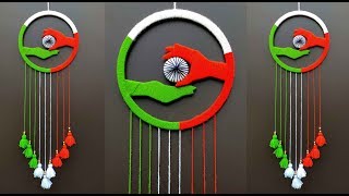 DIY Tricolor Independence Day Craft  Republic Day Wall Hanging Decoration Ideas  Woollen Craft [upl. by Nerac712]