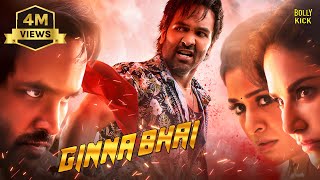 Ginna Bhai Movie  Hindi Dubbed Movies  Vishnu Manchu  Payal Rajput  Sunny Leone  Hindi Movie [upl. by Ybbob]