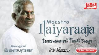 Ilayaraja Instrumental Magical Melodies  Flute Violin Veenai  Part3  Tamil Audio Songs [upl. by Tremml451]