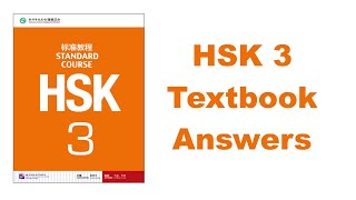 HSK 3 Textbook Answers  Download Link [upl. by Esemaj46]