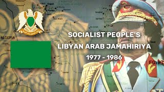 Historical anthem of Libya [upl. by Sirrom]