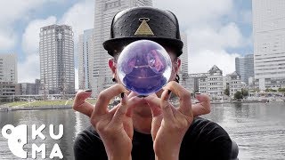 Contact Juggling  Magical Crystal Ball Illusions [upl. by Giule]