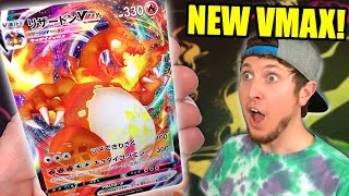 NEW CHARIZARD VMAX IS FINALLY HERE Pokemon Cards Booster Box Opening [upl. by Nowd]