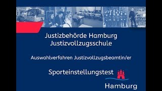 Sporteinstellungstest für Bewerberinnen im Justizvollzugsdienst [upl. by Tecla]