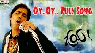 OyOy Full Song II Oy Movie II Siddharth Shamili [upl. by Saville]