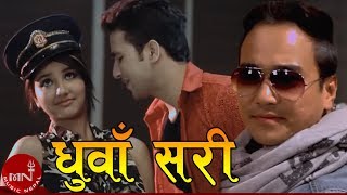 Dhuwa Sari  Ramji Khand amp Manju Poudel  Sneha amp Prajwal  Nepali Song [upl. by Wickner]