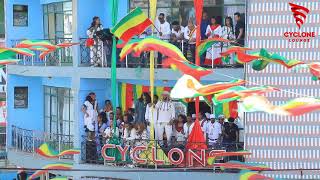 GONDAR ETHIOPIA ጥምቀት ጎንደር ጥር 112014 CYCLONE LOUNGE Day One Part Three 3 [upl. by Hentrich]