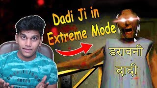 Dadi Ji Se Mulakat in Extreme Mode  Granny Free Android Game [upl. by Kerad]