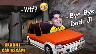 Dadi Ji Ki Car Chura Ke Bhag Gaya Granny Car Escape Free Android Game [upl. by Ludwig]