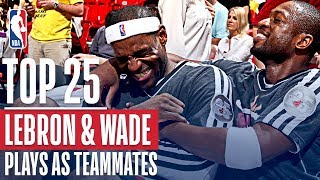 LeBron James and Dwyane Wade’s Top 25 Plays As Teammates [upl. by Lenzi]