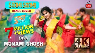 Saami Saami Dance Cover Monami Ghosh  Pushpa  Allu Arjun Rashmika  DSP  Mounika  Sukumar [upl. by Lemmie]