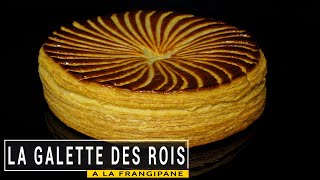 La galette des rois à la frangipane [upl. by Sura]