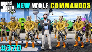 MICHAELS DANGEROUS WOLF COMMANDOS FROM LIBERTY CITY  GTA V GAMEPLAY 370  GTA 5 [upl. by Naellij]