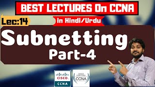 Subnetting Part4 in HindiUrdu CCNA Full course in hindi  Subnetting Kaise karte hai [upl. by Airrehs]