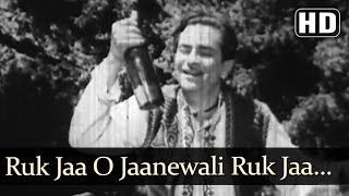 Kanhaiya  Ruk Jaa O Janewali Ruk Jaa  Mukesh [upl. by Itsud771]