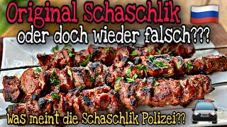 SCHASCHLIK Rezept vom GRILL  auf RUSSISCHE ART marinieren [upl. by Nawat956]