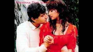 Deewane Tere Naam Ke Song  Saudagar 1991  Vivek Mushran  Manisha Koirala  Sukhwinder Singh [upl. by Erena]