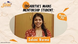 Rank 70 UPSC CSE 2020  Saloni Verma Profile  EdSarrthis Student [upl. by Riatsala]