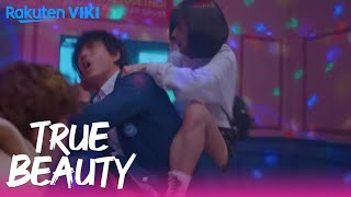 True Beauty  EP6  The Squad Came To Rescue Her  Korean Drama [upl. by Jami]