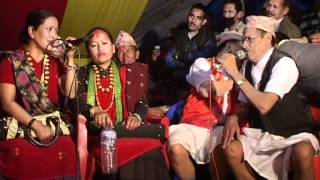 Tado Bhaka in Karaputar Lamjung Part 3 of 5 [upl. by Love]