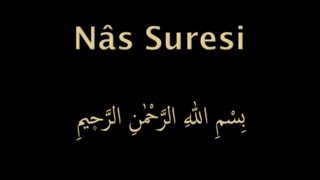 NAS SURESİ EZBERLE HER AYET ON TEKRAR [upl. by Leahplar]