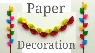 Paper Decoration  Teachers Day Decoration  Birthday Party Decoration [upl. by Yelnet208]