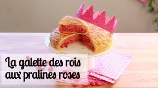 La galette des rois aux pralines roses  recette facile [upl. by Enihpesoj]