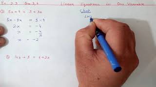 Class 8 Maths  Ex21 Q12345  Chapter 2  Linear Equations in One Variable  New NCERT [upl. by Verile]