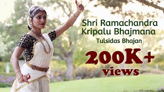 Shri Ramachandra Kripalu Bhajman  Tulsidas Bhajan  Bharatanatyam by Sukanya Kumar [upl. by Gwendolyn]