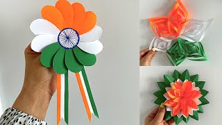 Independence Day Craft Ideas for School  Tricolour Flower Badge  Lotus Flower  Wall Hanging [upl. by Minardi996]