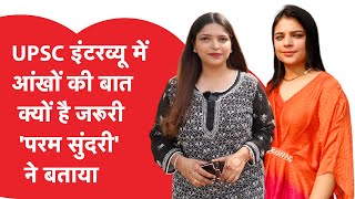 SALONI KHANNA INTERVIEW Thesalonikhanna इंटरव्यू में सख्त तेवरों में क्यों दिखती हैं जानें गुर [upl. by Farron]